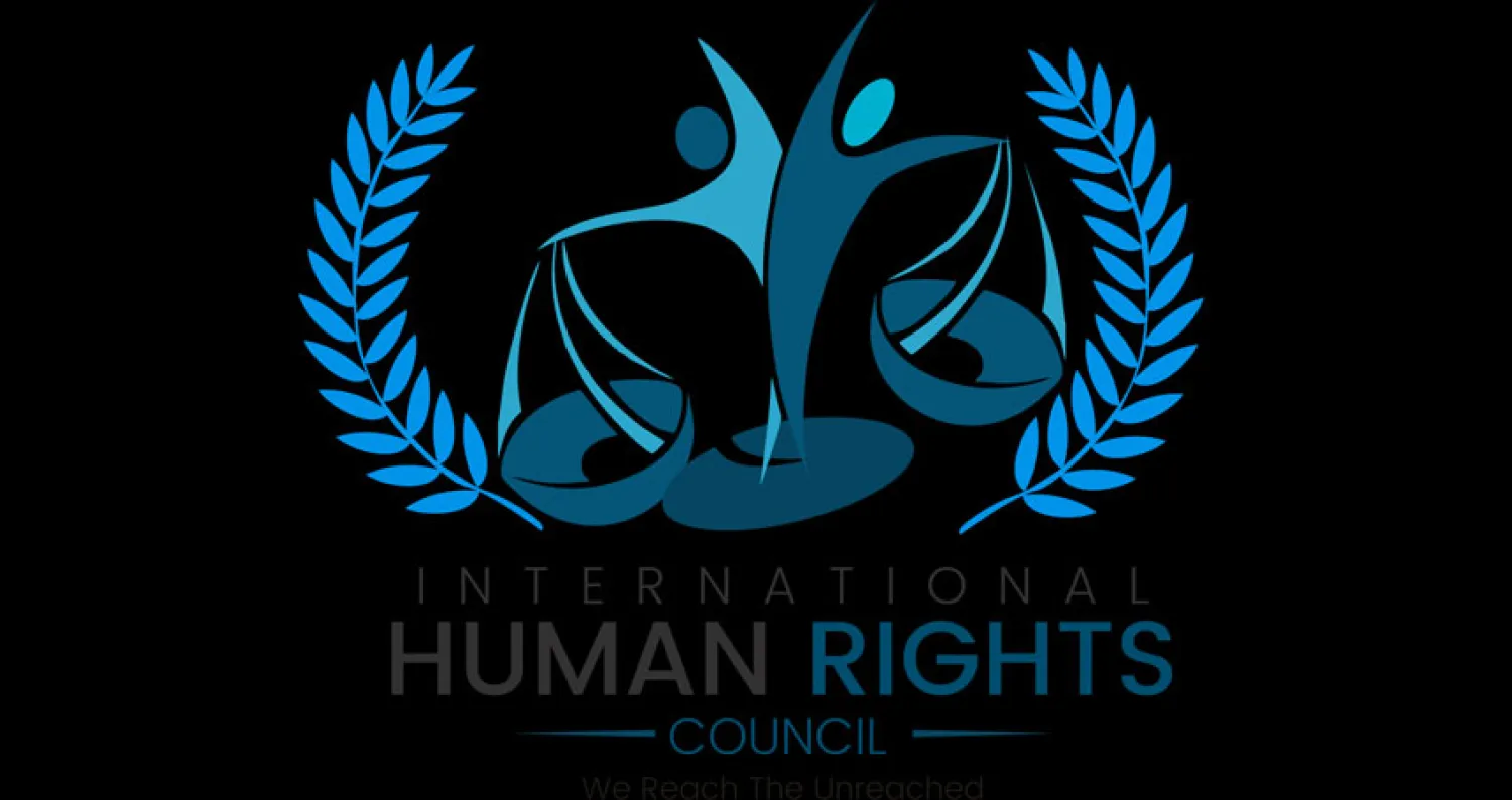 مجلس حقوق الإنسان يوافق بالإجماع على القرار العربي لدعم الآليات الوطنية اليمنية