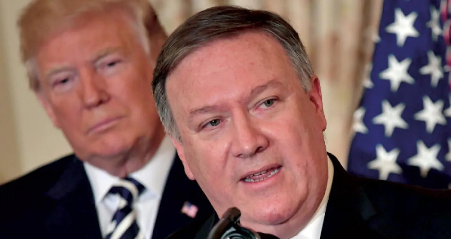 وزير الخارجية الأميركي مايك بومبيو يعد من المقربين جداً من الرئيس ترمب والمدافعين عنه (أ.ف.ب)