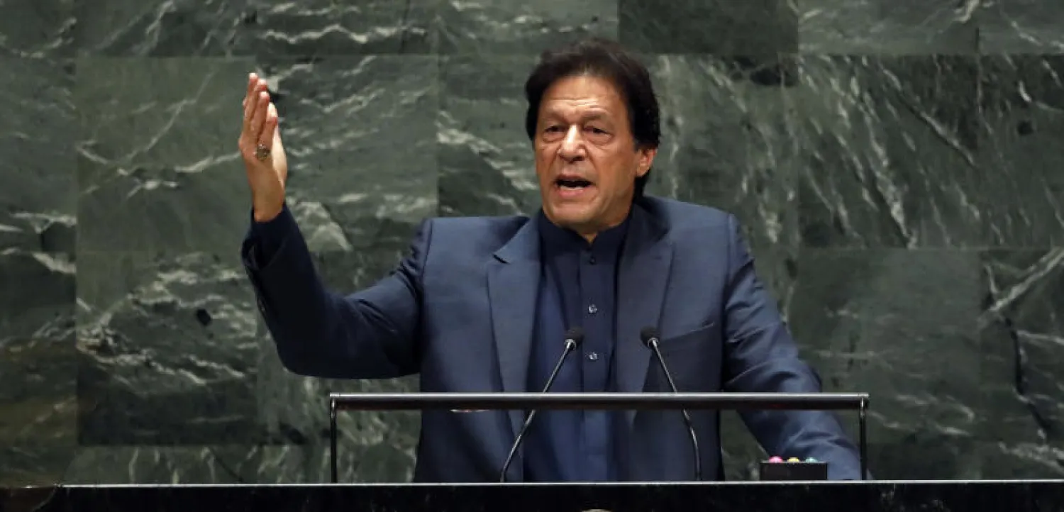 رئيس الوزراء الباكستاني عمران خان يلقي كلمة أمام الجمعية العامة للأمم المتحدة (أ.ب)