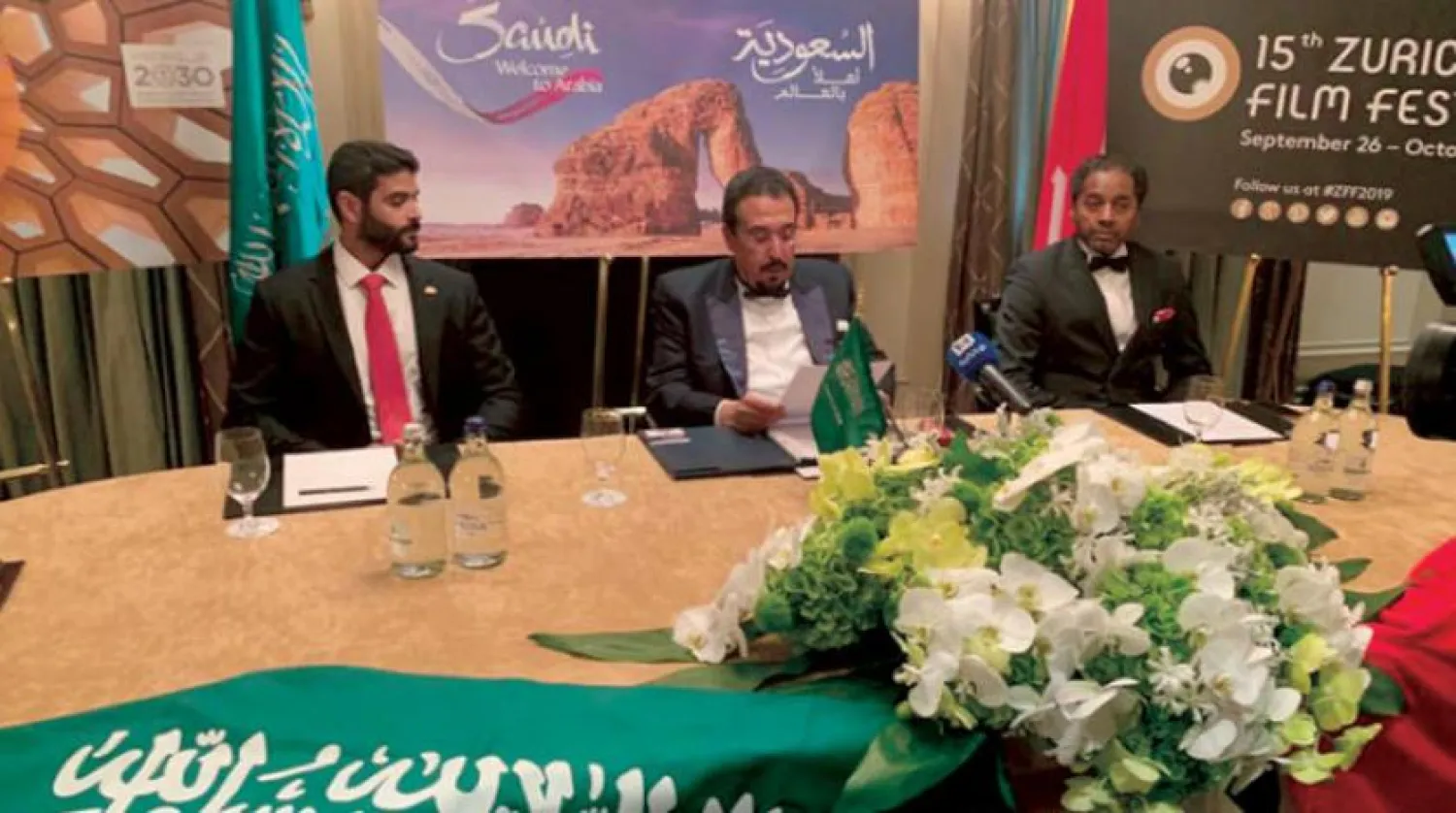 Prince Mansour bin Nasser, Saudi Ambassador to Switzerland during the press conference (Asharq Al-Awsat)
