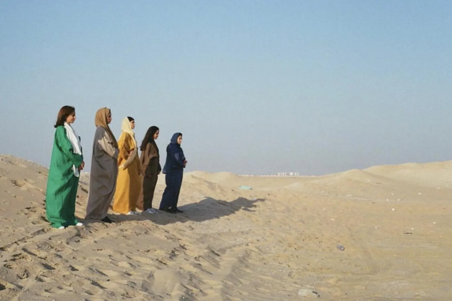 (Nouf el-Sudairi)