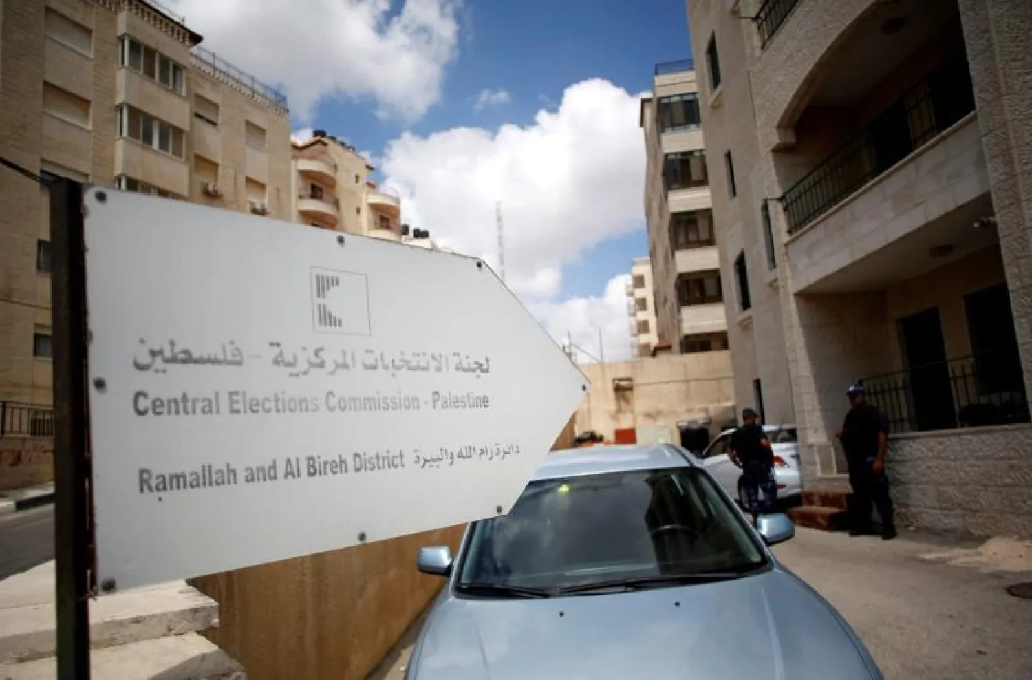 The Palestinian Central Election Commission (PEC) said it was technically ready to hold general elections in the Palestinian territories. (Photo: Reuters)

 