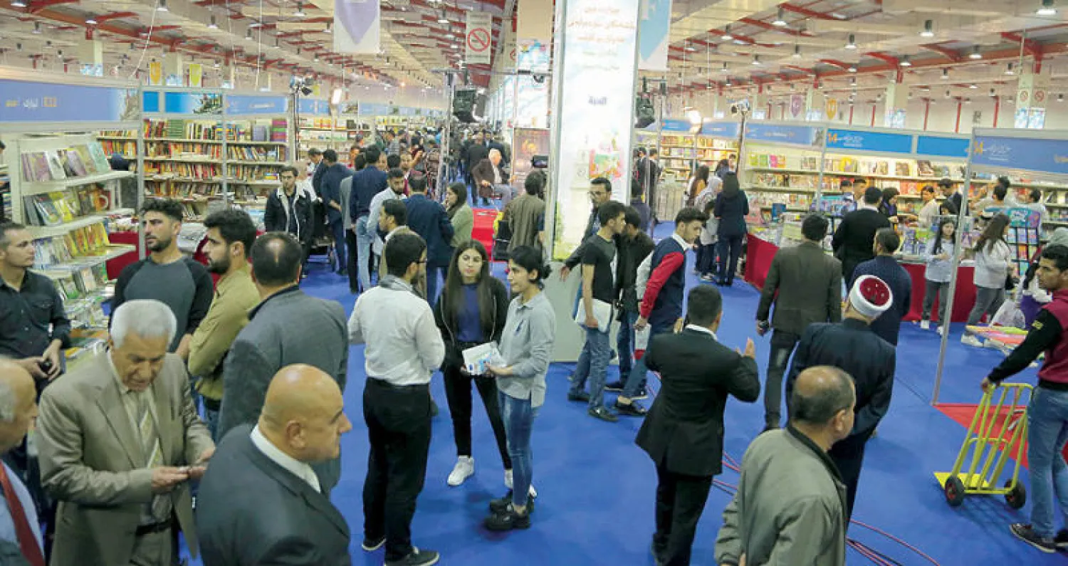 جانب من دورة سابقة لمعرض «المدى» في أربيل