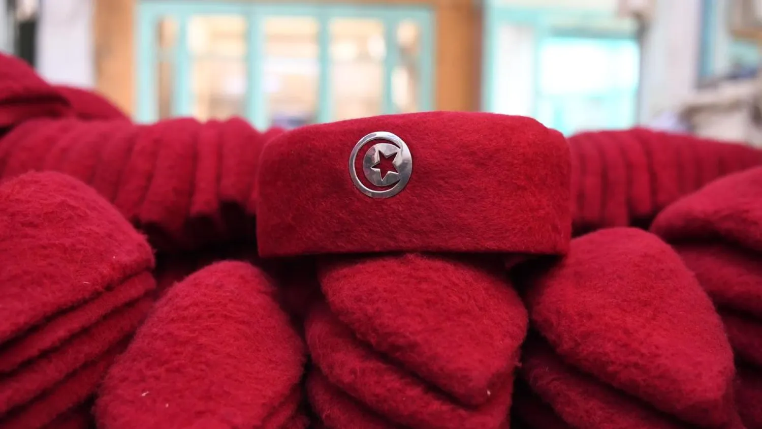 Tunisia’s state budget will rise from 40 billion dinars in 2019 to 47 billion dinars in 2020. (AP)