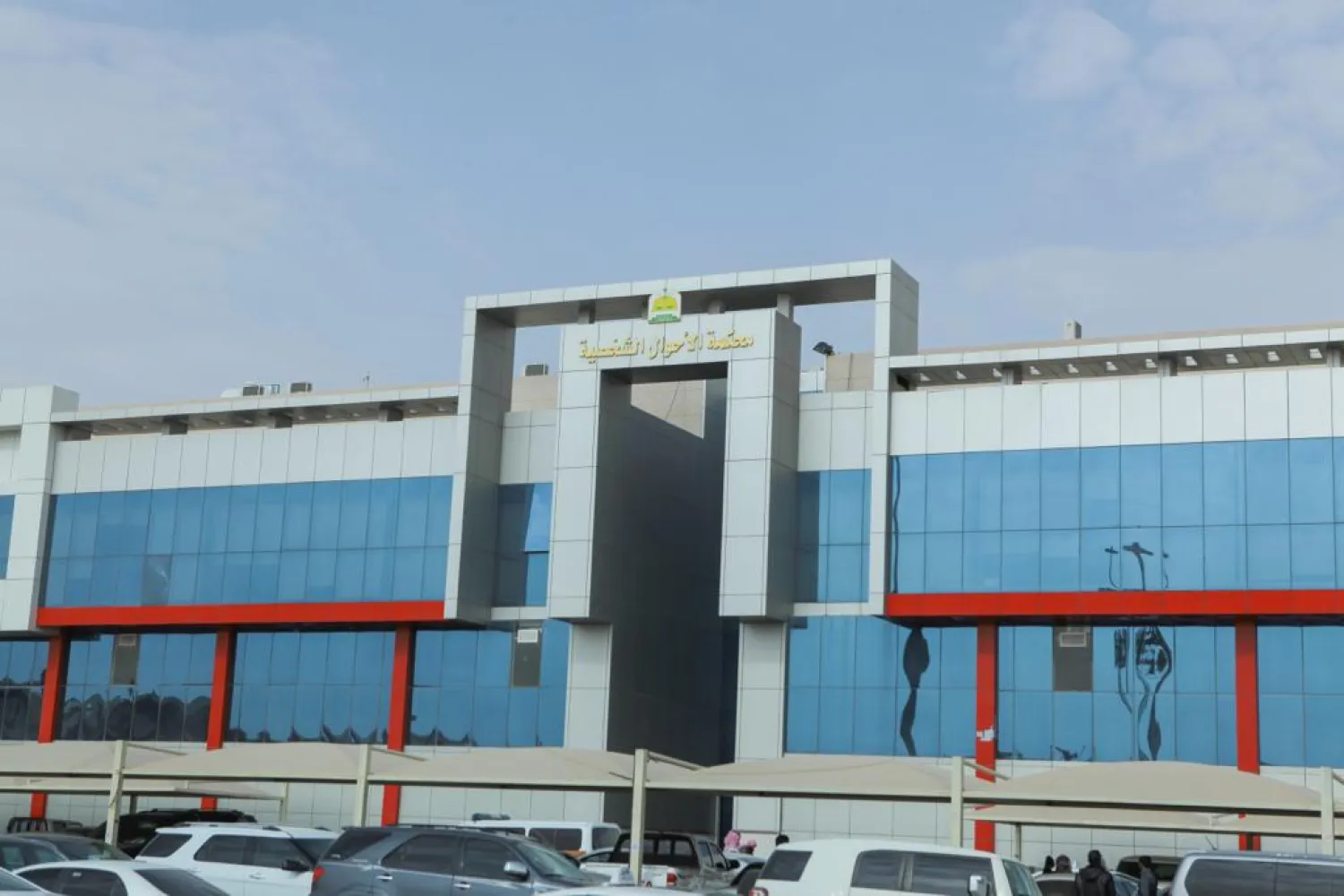 KSA: Family Courts Issue Over 250k Rulings in a Year