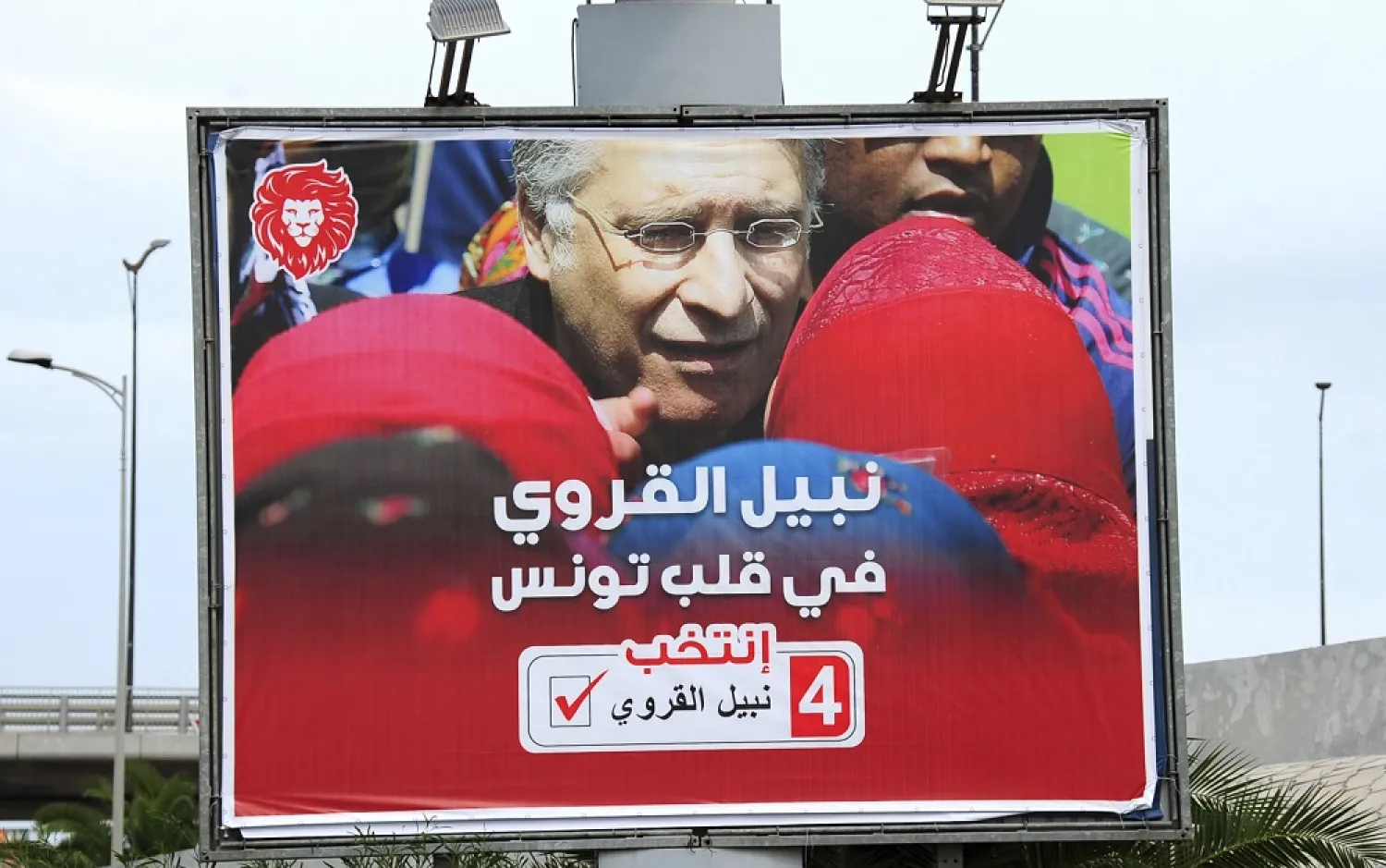 An electoral poster for jailed presidential candidate Nabil Karoui is seen in Tunis, Tunisia, September 10, 2019. (AP)