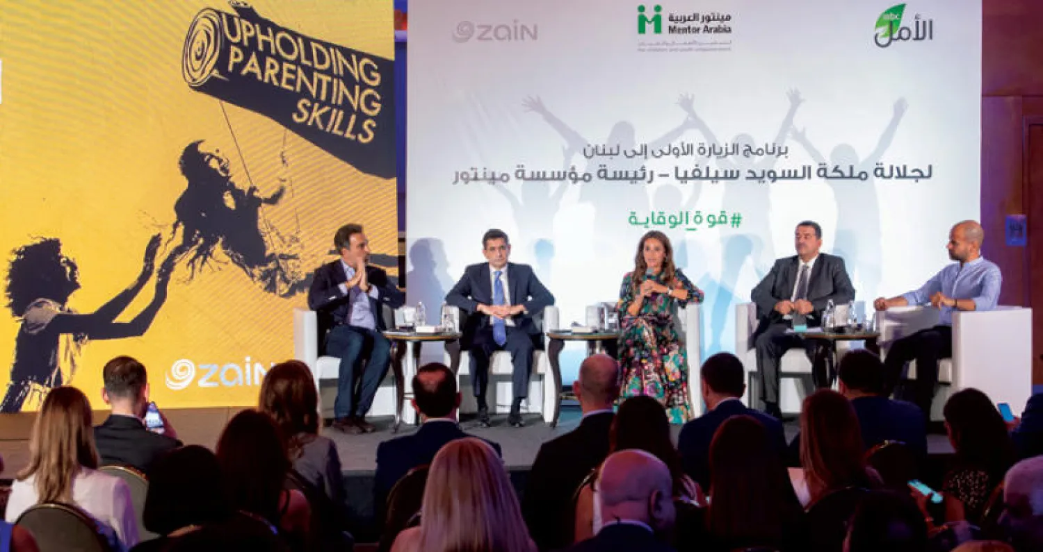 مؤسسة «مينتور» العربية تعلن عن زيارة ملكة السويد إلى لبنان في مؤتمر صحافي عقد في بيروت