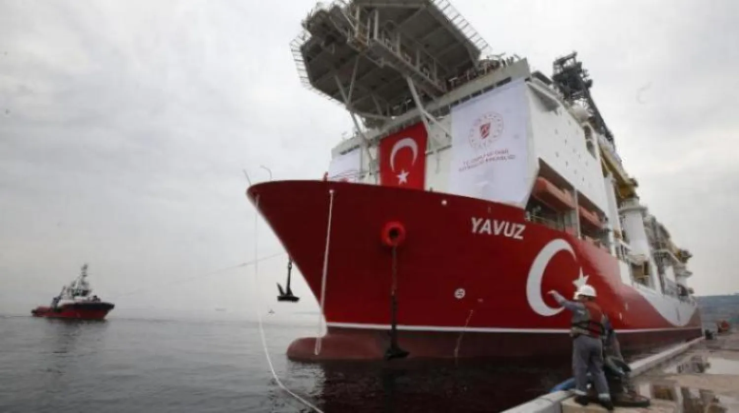 سفينة التنقيب التركية «ياووز» (أرشيف - أ.ف.ب)