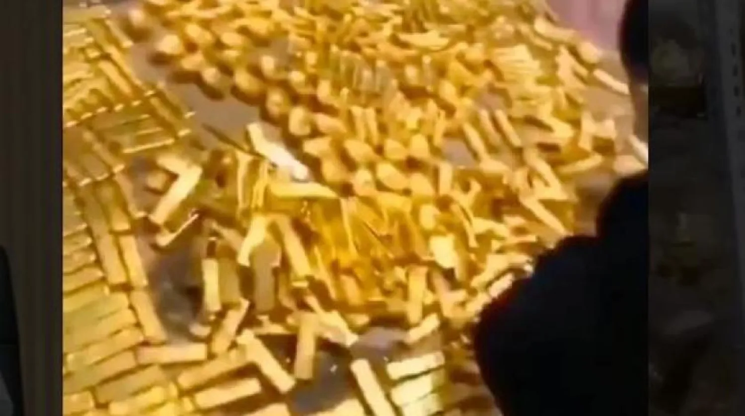 The Sun