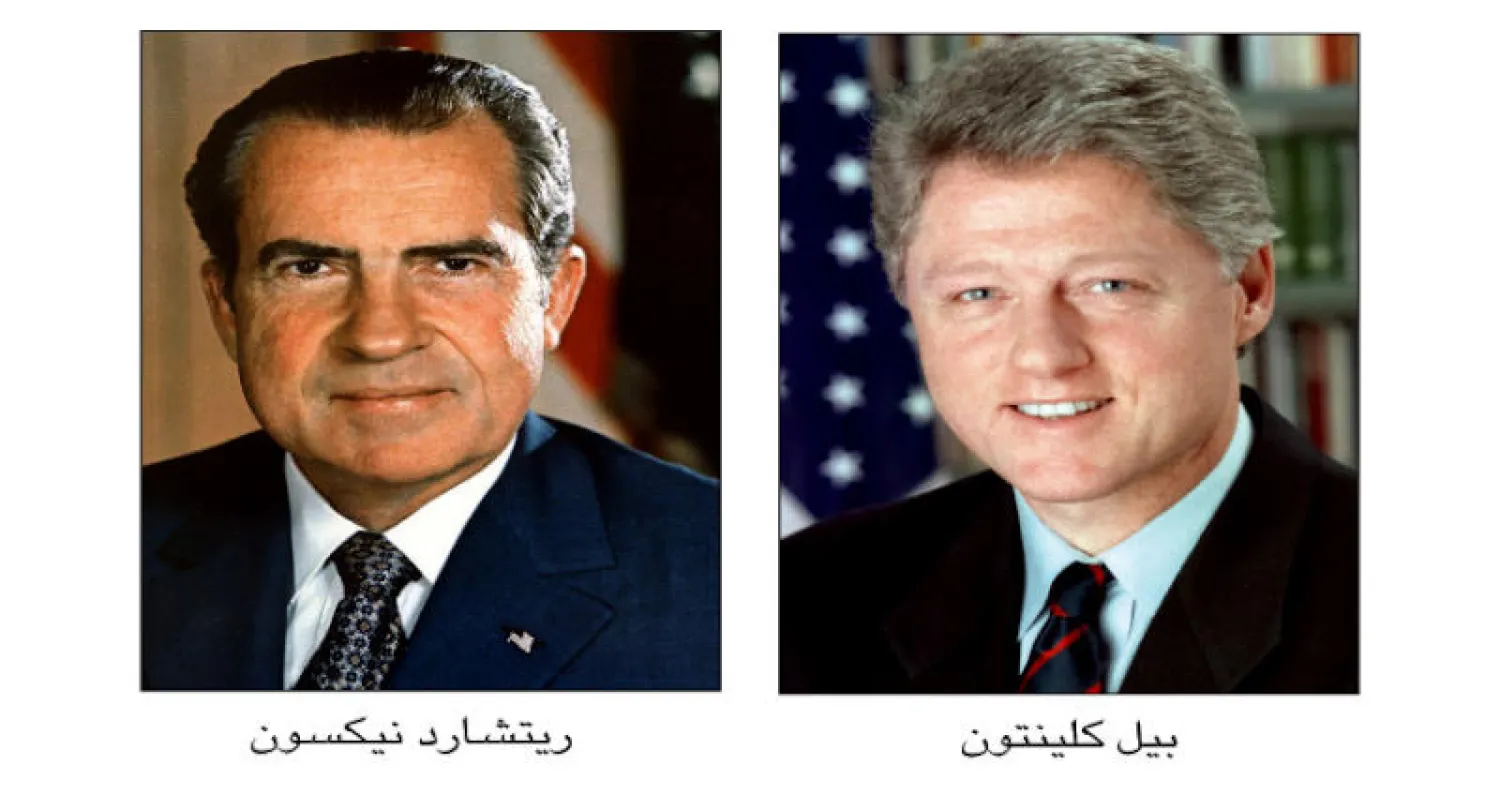 حول الآلية الدستورية للعزل