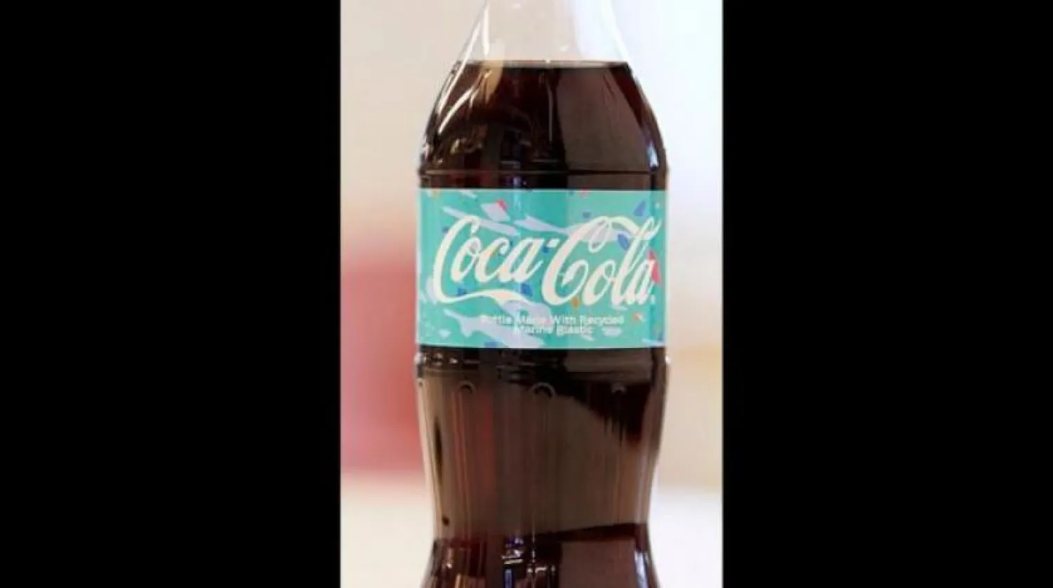 Coca-Cola tarafından duyurusu yapılan şişe ( Daily Maily)