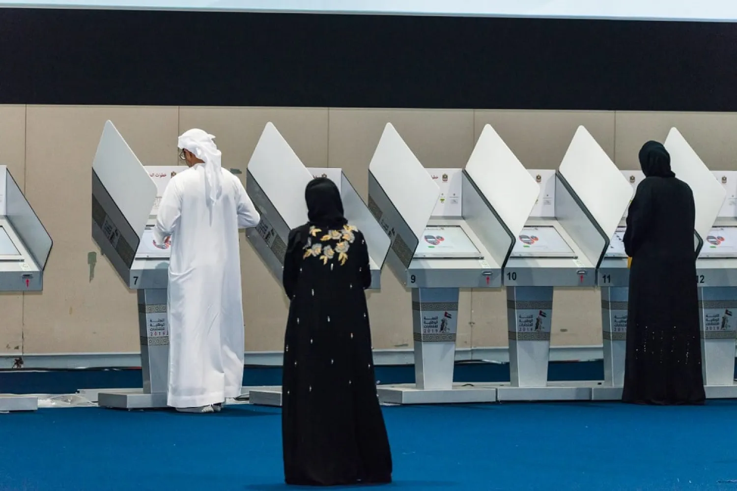 Emiratis vote for their representatives in the Federal National Council. (WAM)