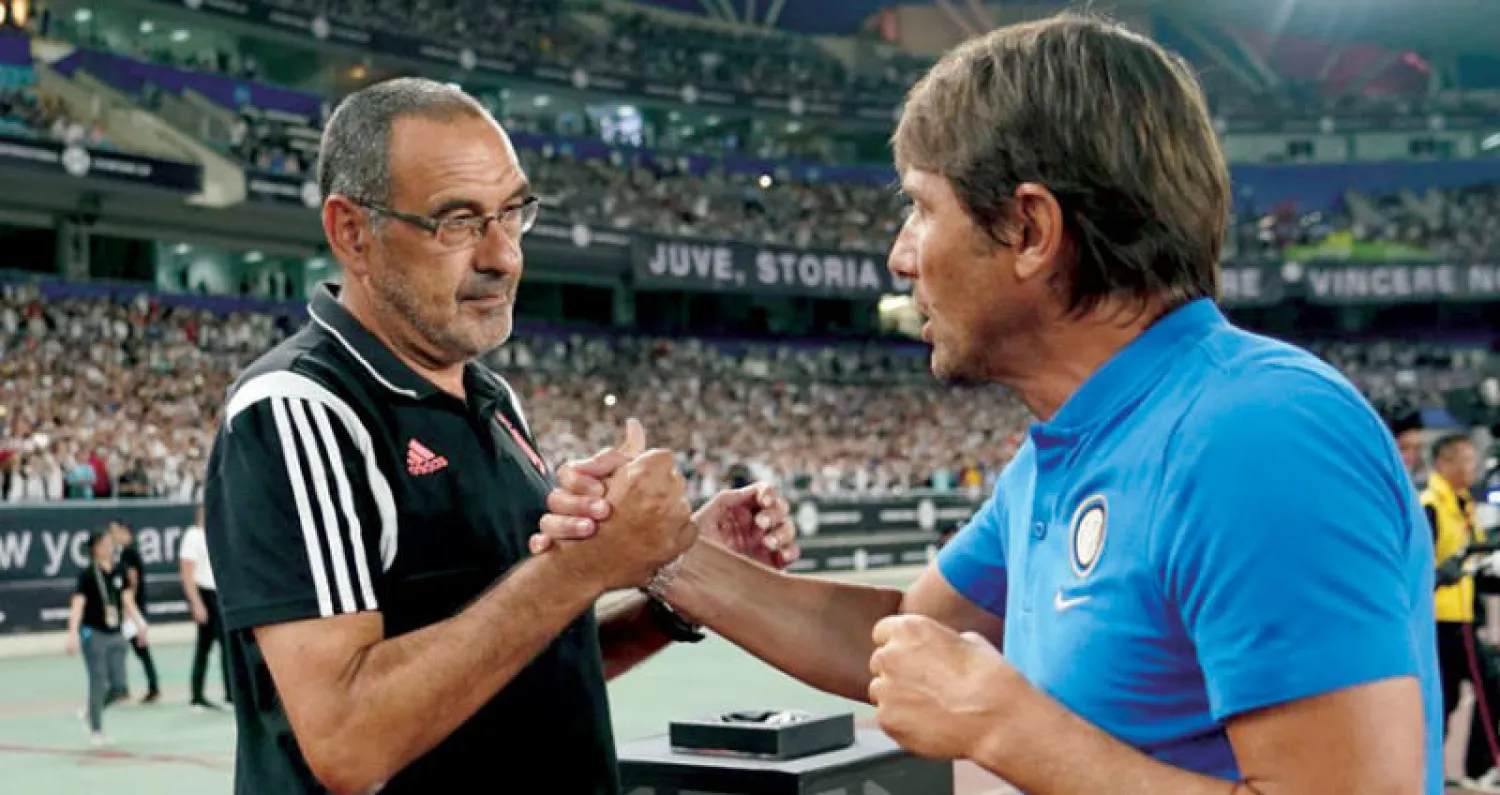 كونتي في مواجهة ساري... لمن ستبتسم الساحرة المستديرة اليوم؟ (الشرق الأوسط)