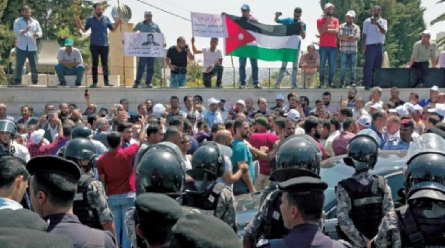 A demonstration in Amman led by the Jordan Teachers' Union (AFP)
