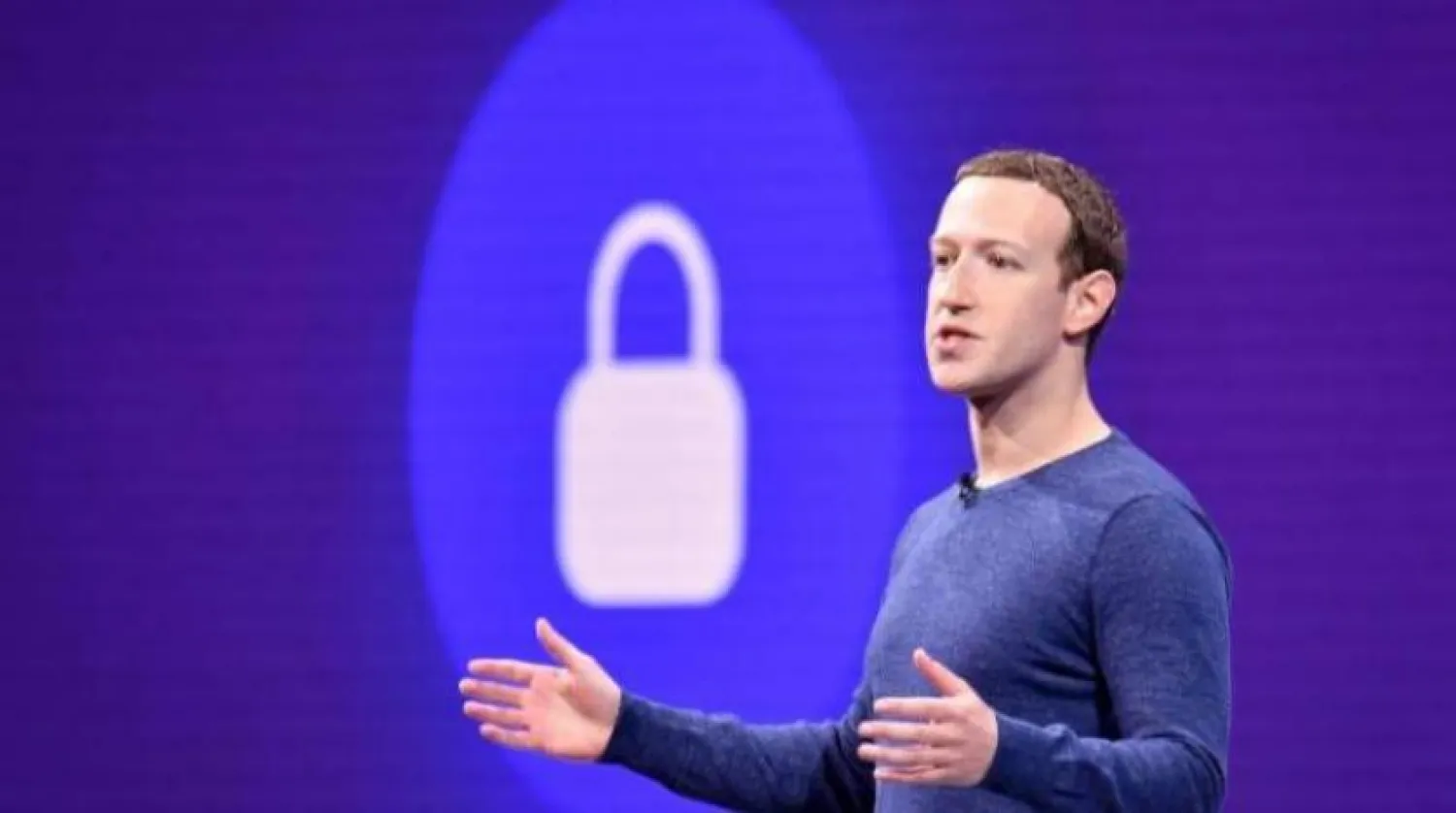 Facebook şirketi CEO’su Mark Zuckerberg (Arşiv- AFP)