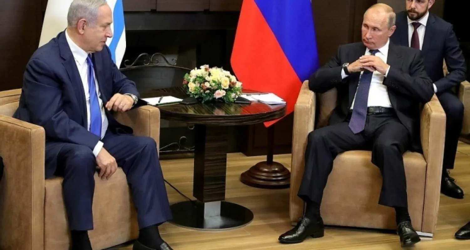 Netanyahu ile Putin'den telefon görüşmesi
