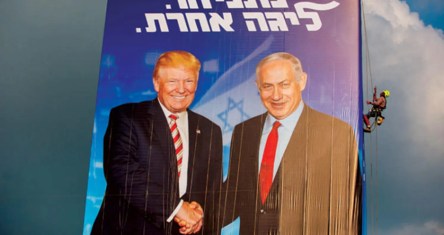 رئيس الوزراء الإسرائيلي نتنياهو استغل علاقته بالرئيس الأميركي ترمب للترويج لنفسه في الانتخابات الأخيرة (أ.ب)