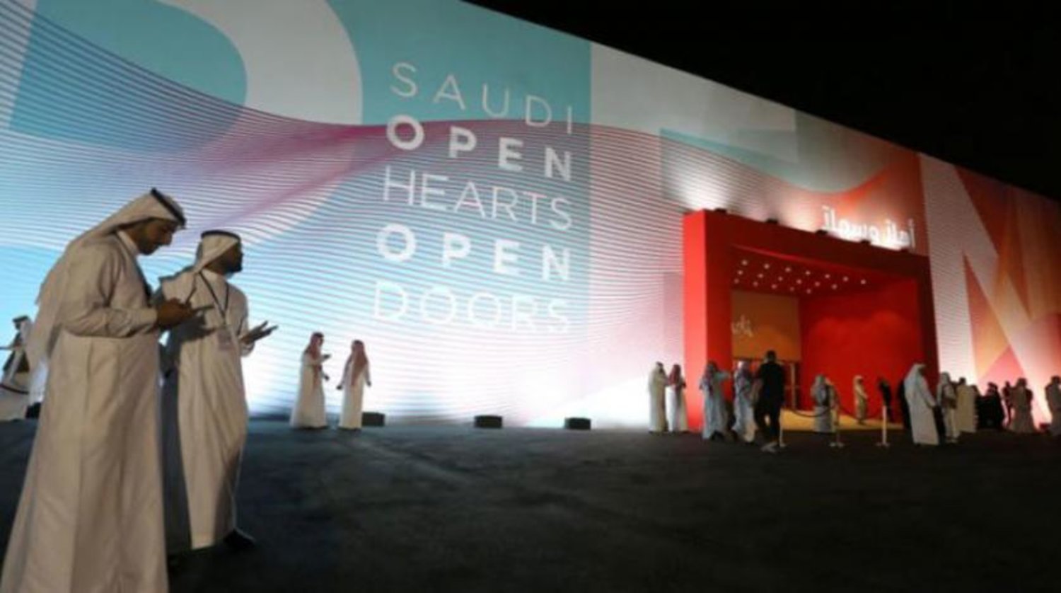 23 Thousand Tourist Visas to Saudi Arabia in 10 Days