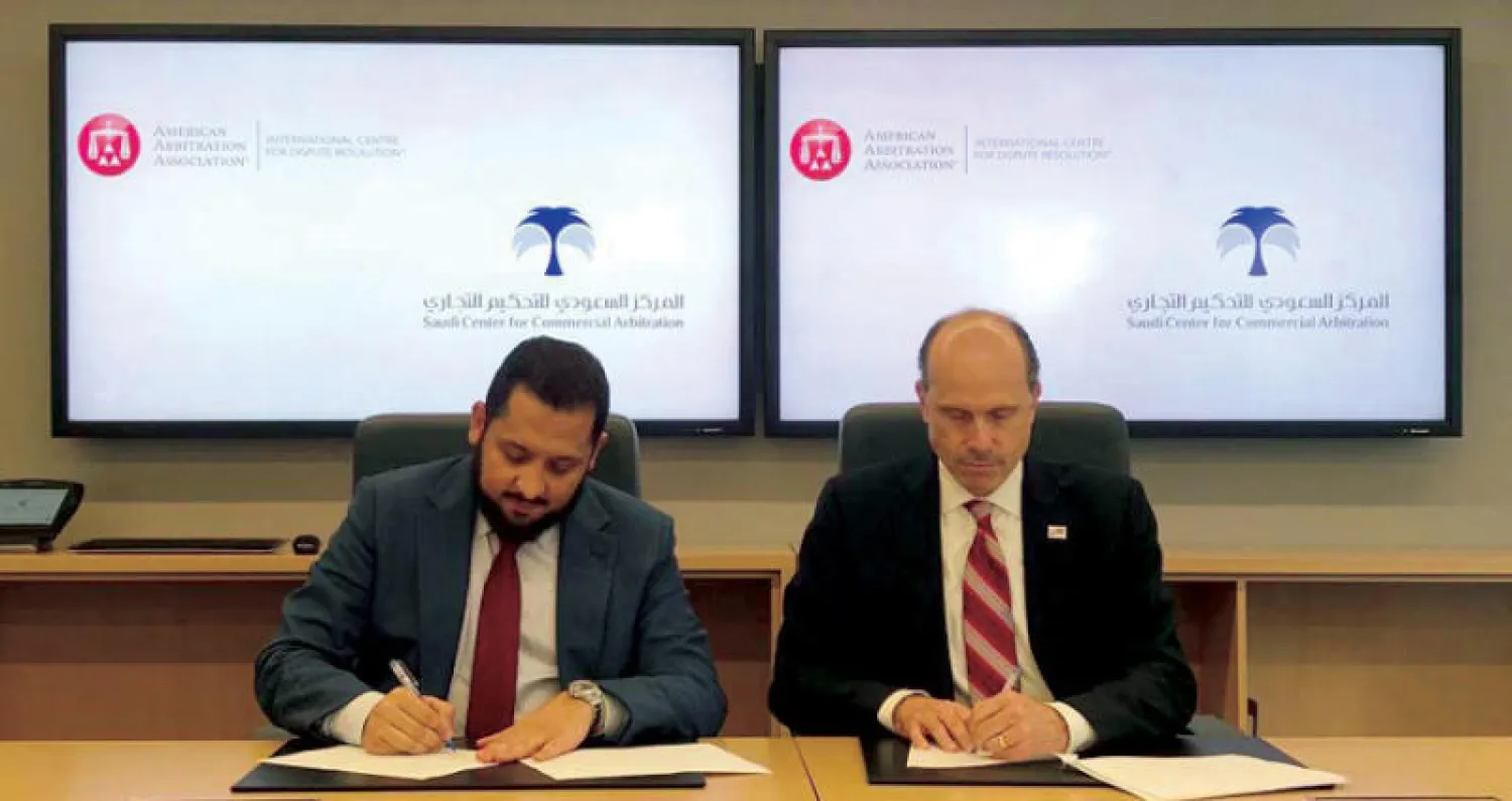 جانب من توقيع الاتفاقية بين المركز السعودي للتحكيم التجاري ونظيره الدولي لتسوية المنازعات في نيويورك (الشرق الأوسط)