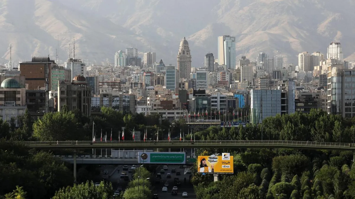 A view of Tehran, Iran. (AP)