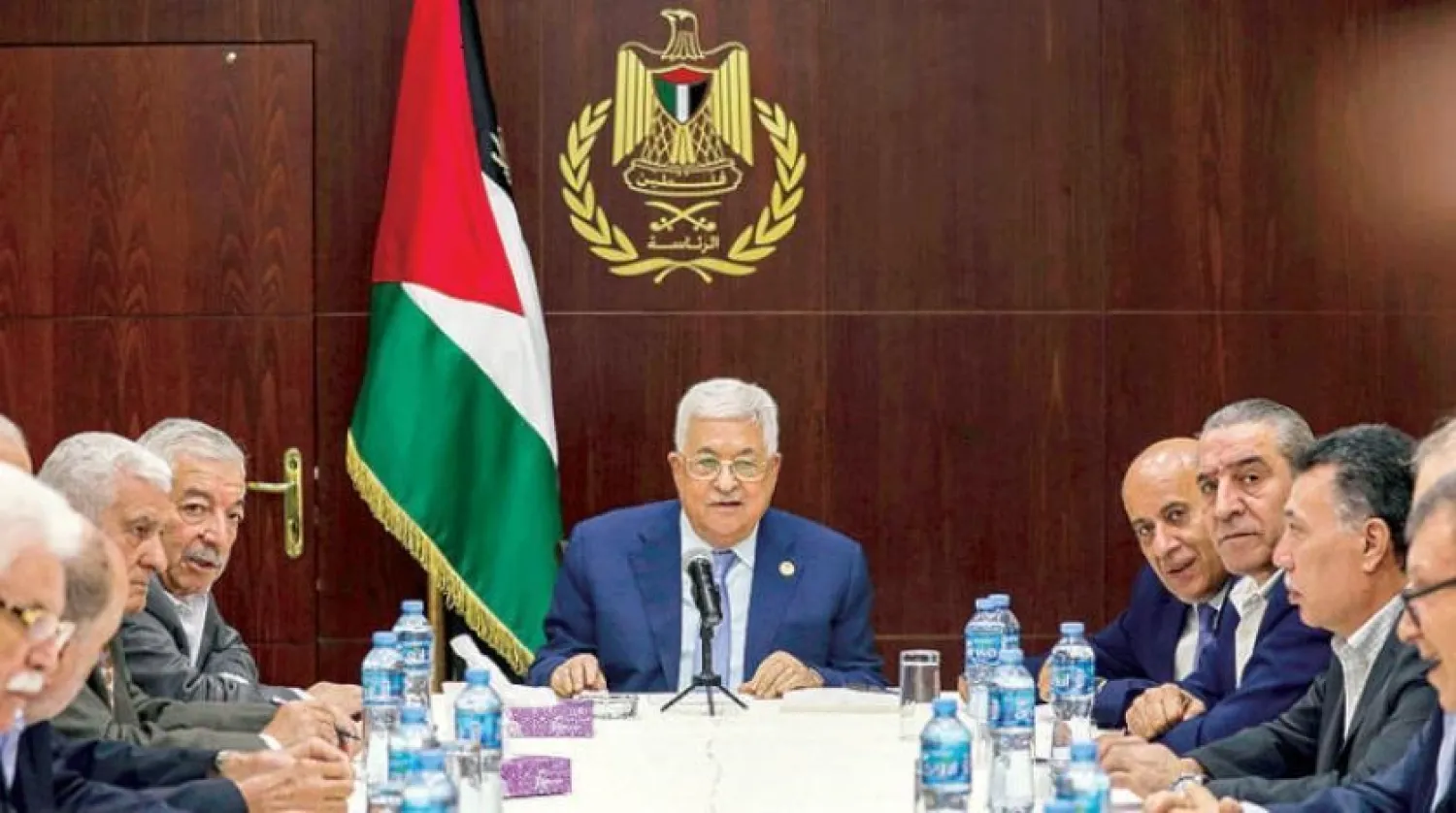 President Mahmoud Abbas Chairing Fatah Central Committee’s meeting (AFP)