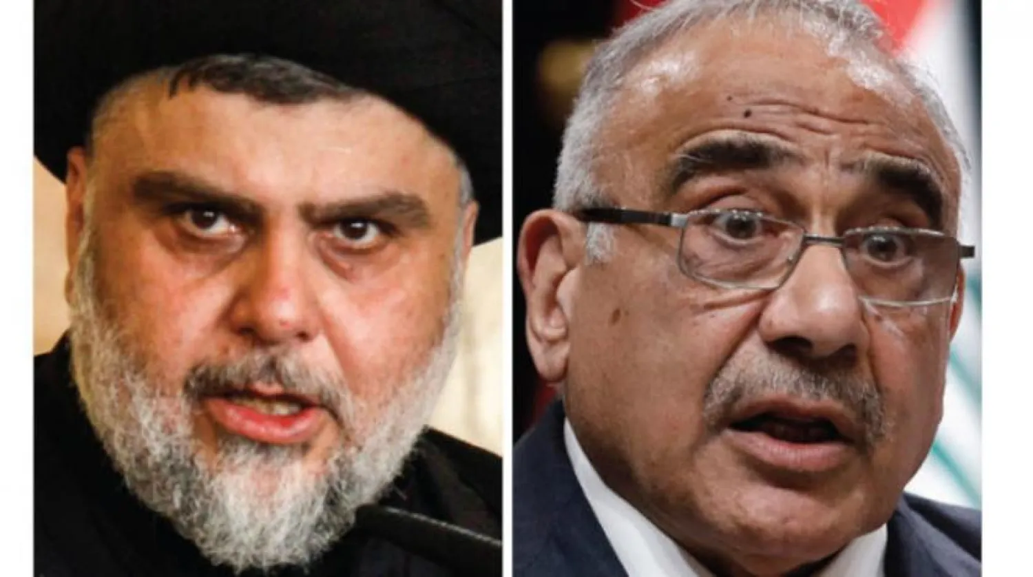 Adil Abdulmehdi- Sadr