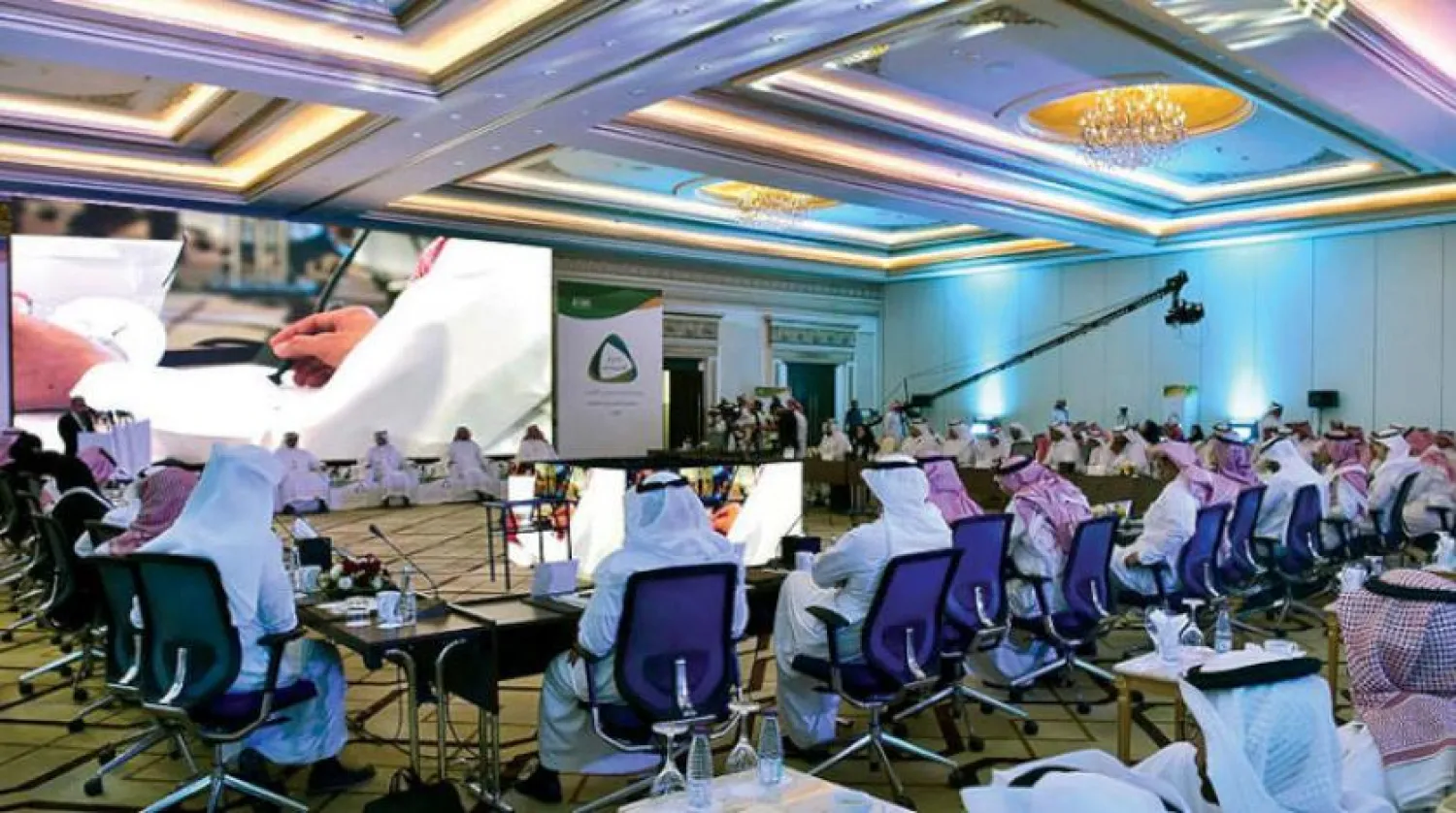 10th Social Dialogue Forum (Asharq Al-Awsat)