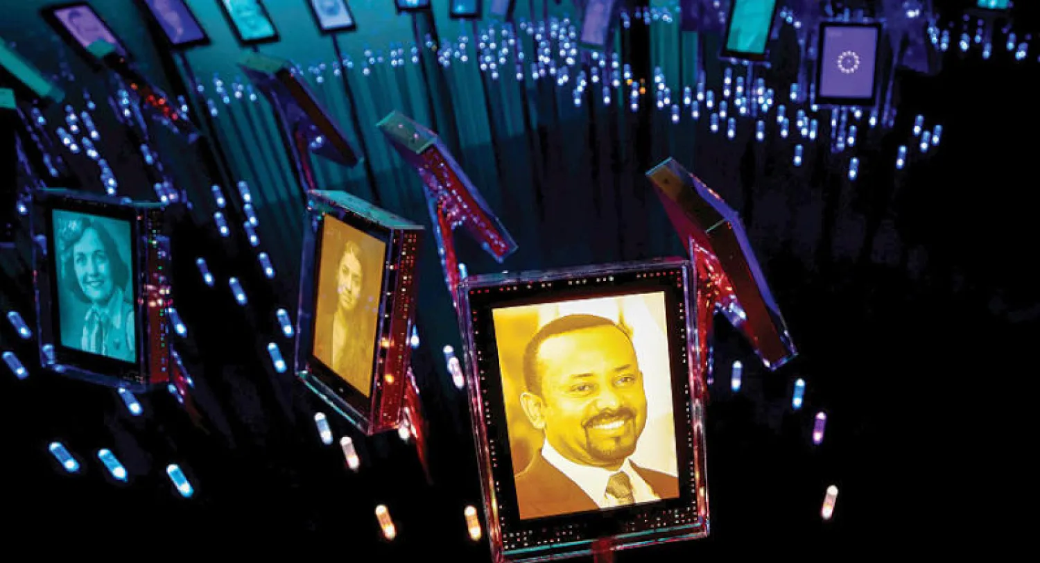 صورة لأبيي رفعت في مركز نوبل في أسلو أمس (رويترز)