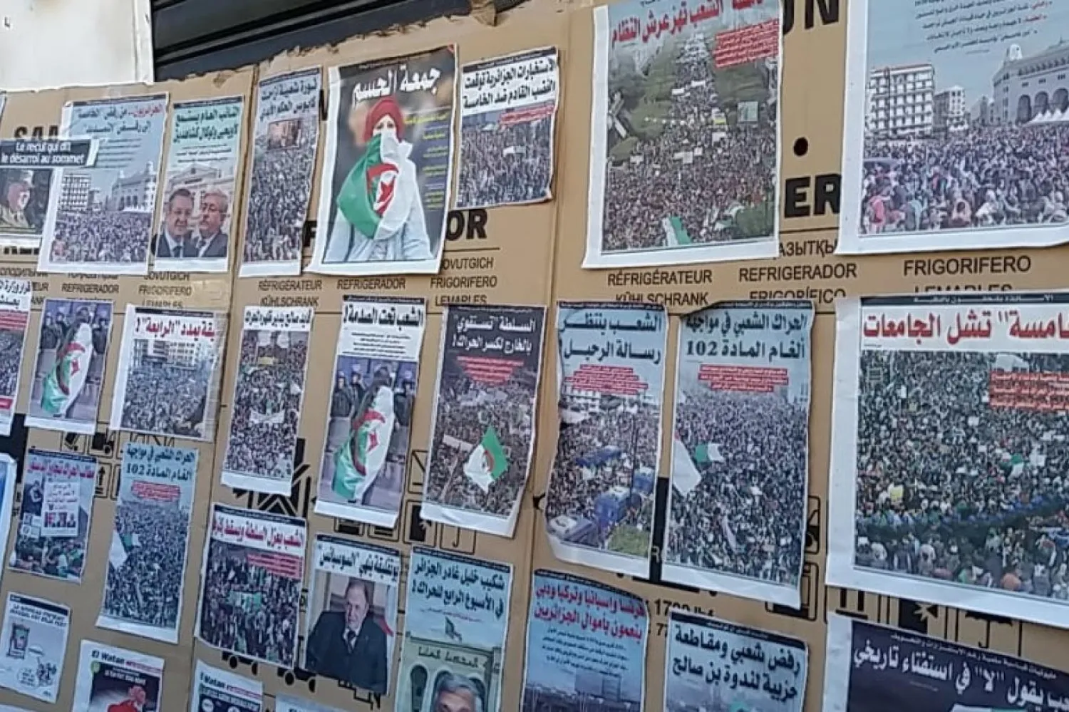 Cezayir medyası harekete katılan halkın sesi olarak görülüyor. (Independenet Arabia)