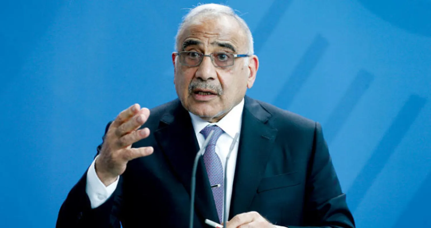 رئيس الوزراء عادل عبد المهدي (غيتي)