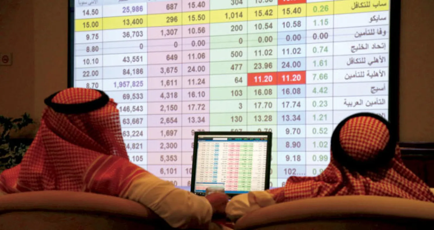 سوق الأسهم السعودية (الشرق الأوسط)