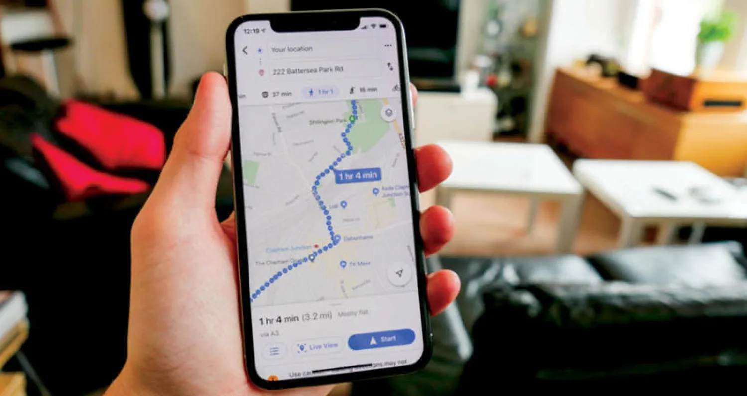 خريطة «غوغل مابس»