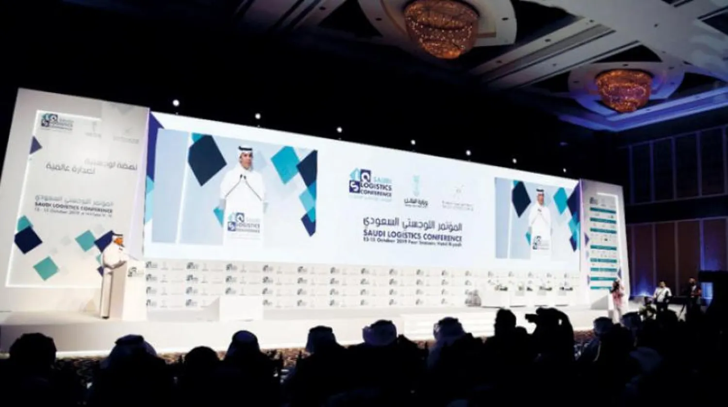 Saudi Transport Minister Nabil al-Amoudi addressing the logistics conference in Riyadh on Sunday, October 13, 2019 (Asharq Al-Awsat)