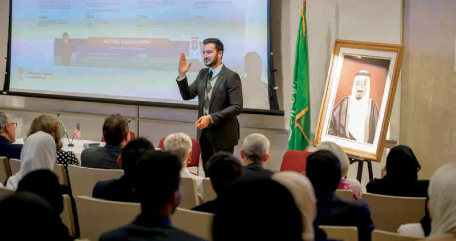 قدم الملتقى حزمة من أدوات الدعم والإسناد الأكاديمي للطلبة والطالبات السعوديين