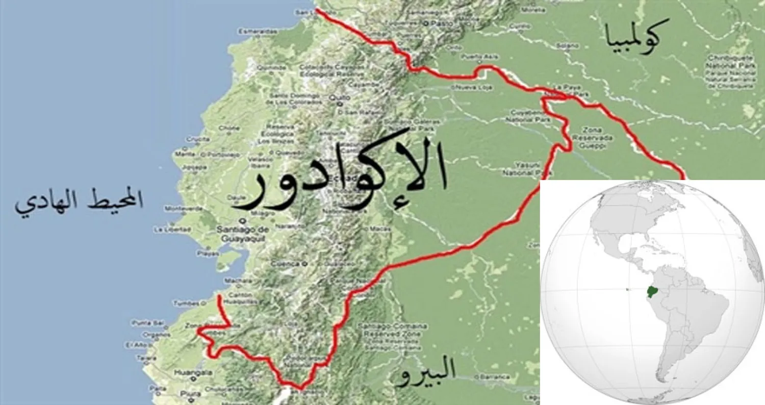 مفاوضات حكومة الإكوادور مع السكان الأصليين تتكل بالنجاح