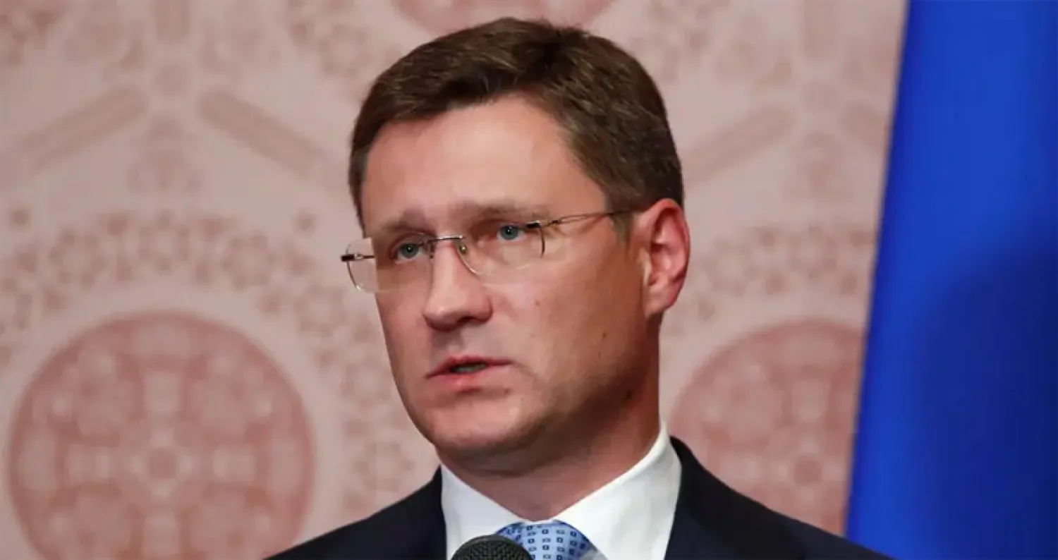  ألكسندر نوفاك وزير الطاقة الروسي