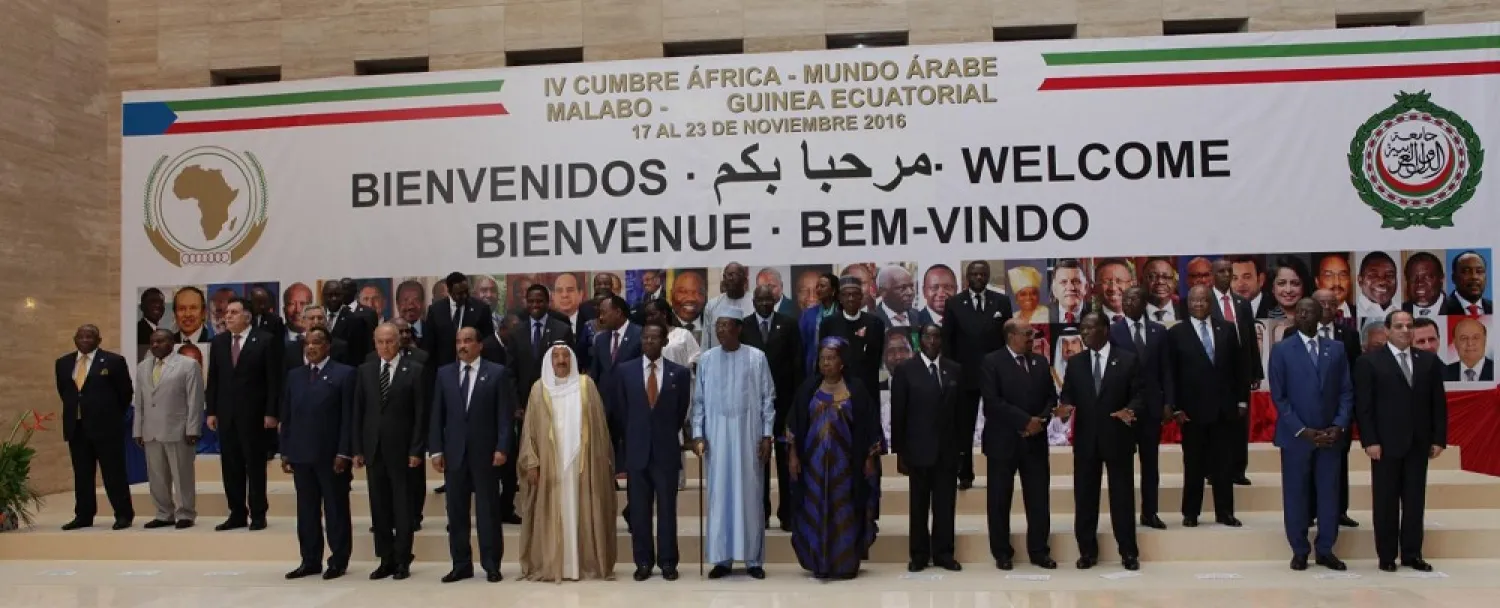 The opening of the Fourth Africa-Arab Summit, Malabo, Equatorial Guinea, 23 November 2016. (African Union)