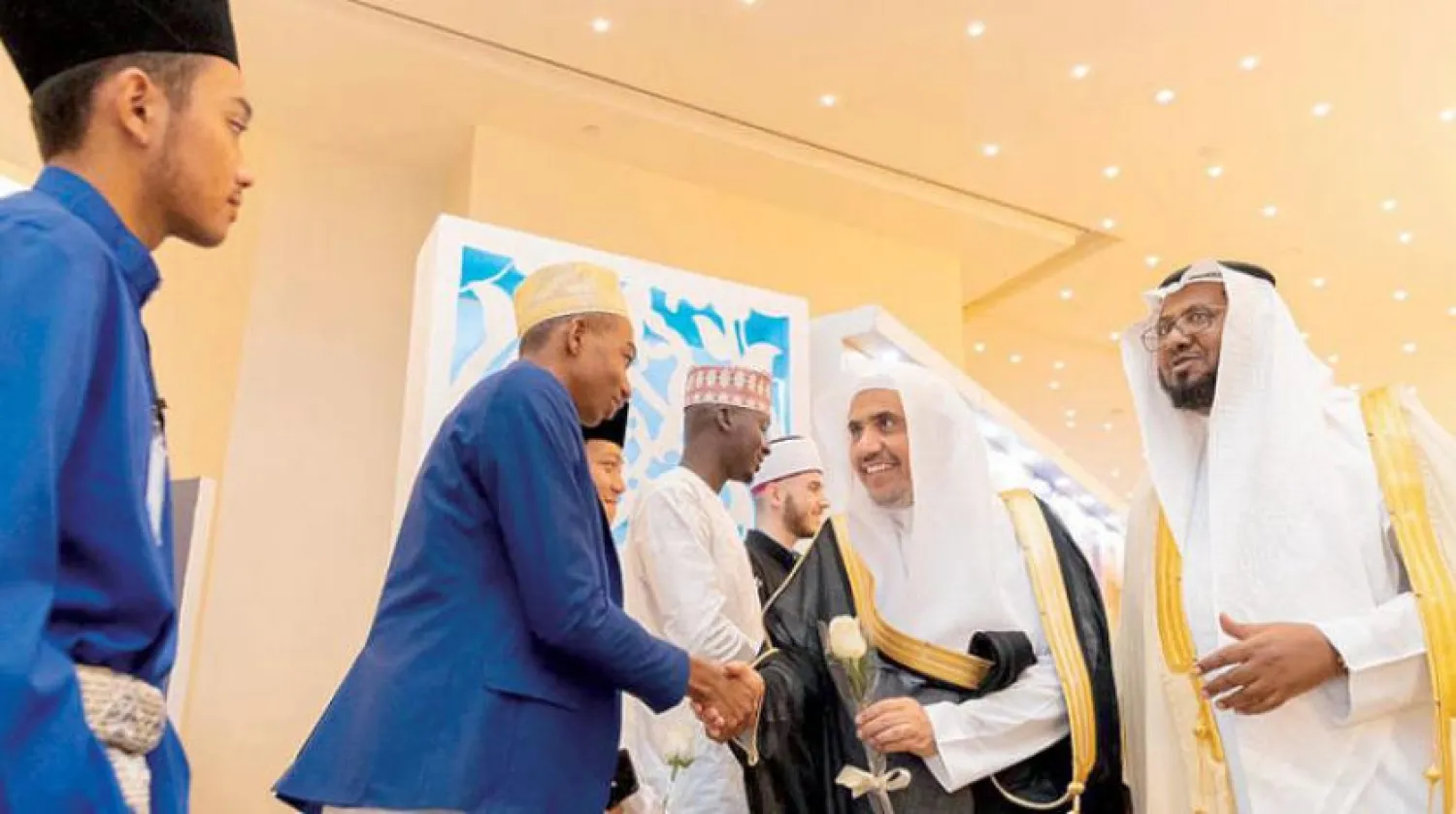 International Organization of Qitab and Sunnah (IOQAS) students meet with MWL Chief Mohammed bin Abdulkarim Al-Issa , Asharq Al-Awsat 