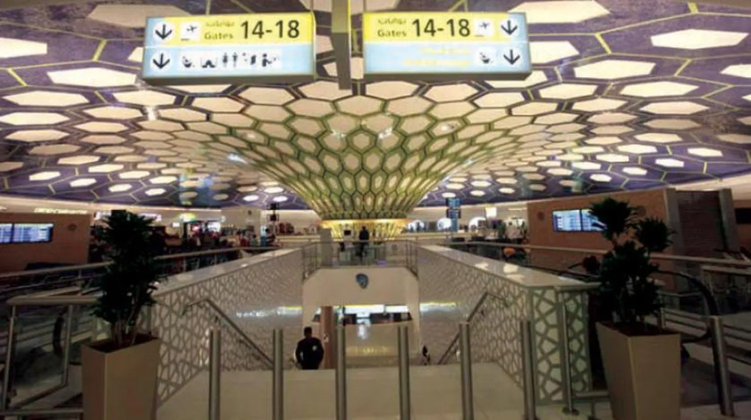 Air Arabia Abu Dhabi will be an independent joint venture based at Abu Dhabi International Airport. Asharq Al-Awsat/