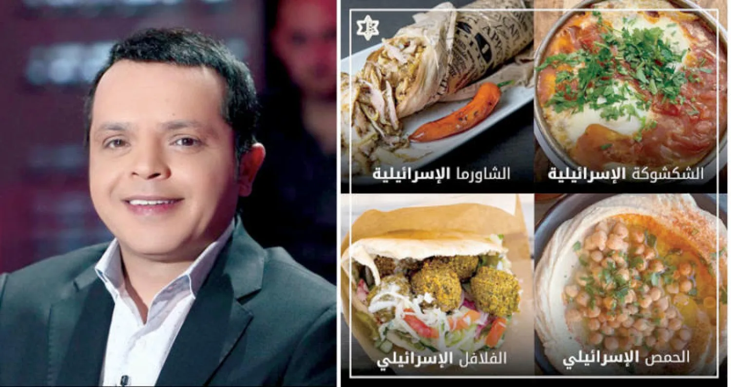 صورة من منشور أفيخاي أدرعي على «فيسبوك»  -  محمد هنيدي