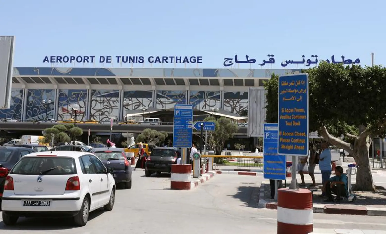 A general view shows Tunis-Carthage International Airport in Tunis, Tunisia, (File Photo: Reuters)