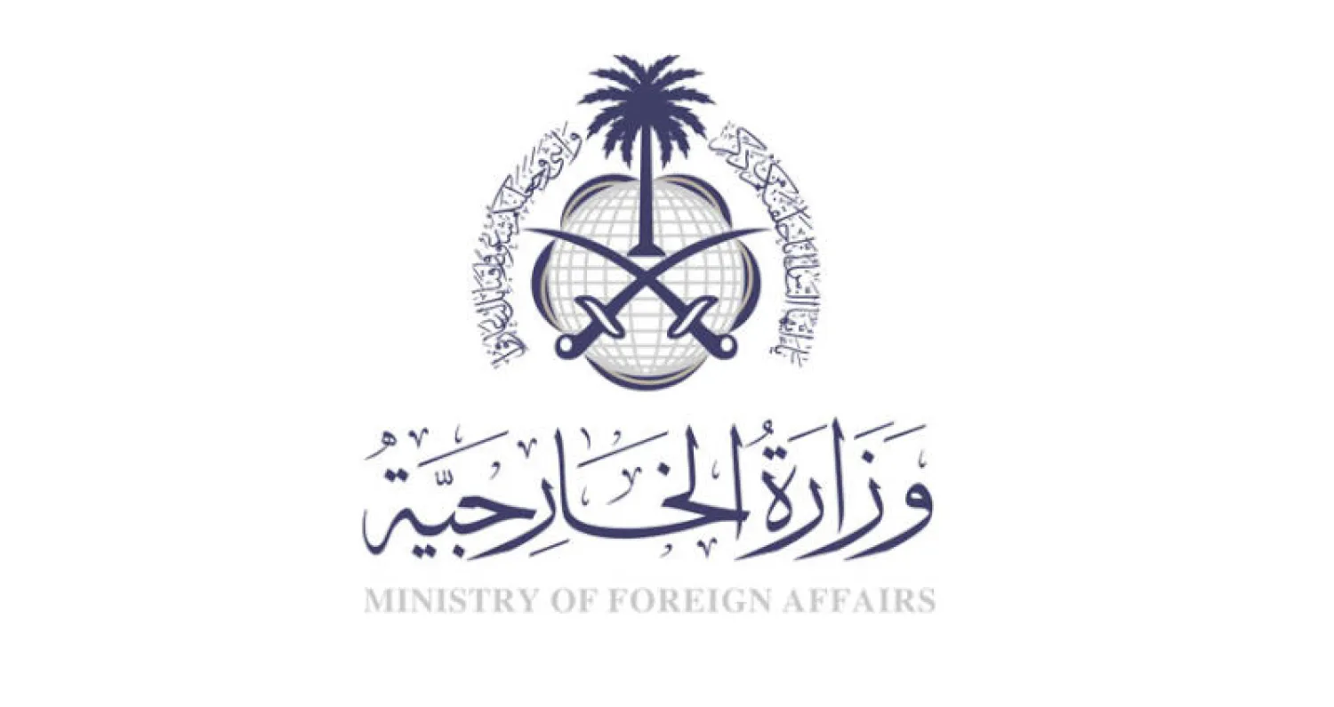 السعودية تحذر رعاياها من السفر إلى لبنان