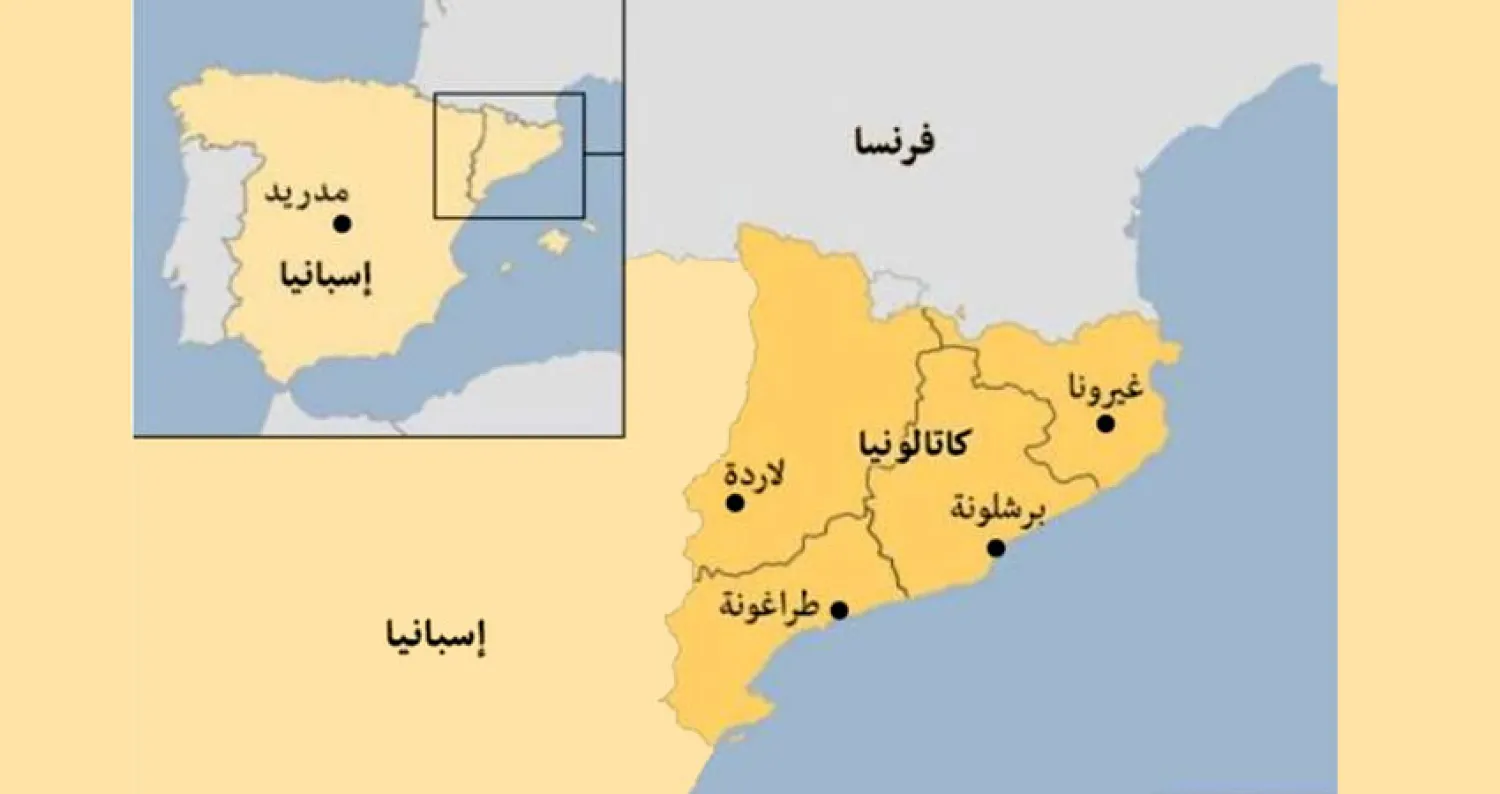 قلق متزايد مما قد تحمله تطورات الأزمة الانفصالية لإقليم كاتالونيا
