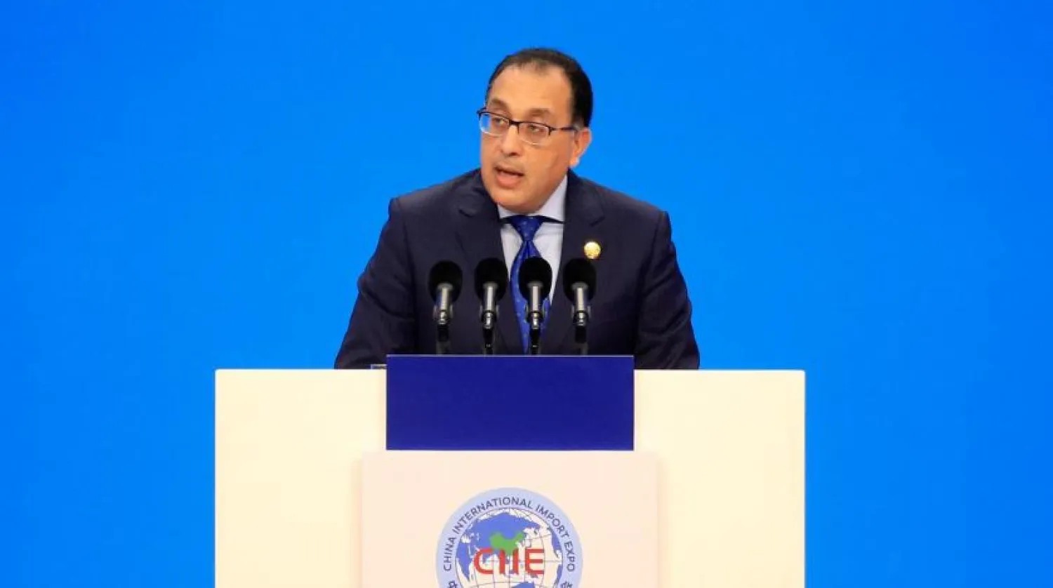 Madbouly speaks at the opening ceremony for the first China International Import Expo (CIIE) in Shanghai, China November 5, 2018. REUTERS/Aly Song/Pool