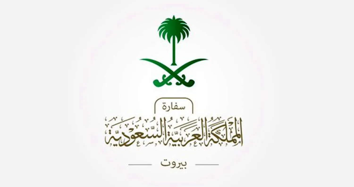 السعودية تعلن نجاح المرحلة الأولى من خطة إجلاء رعاياها