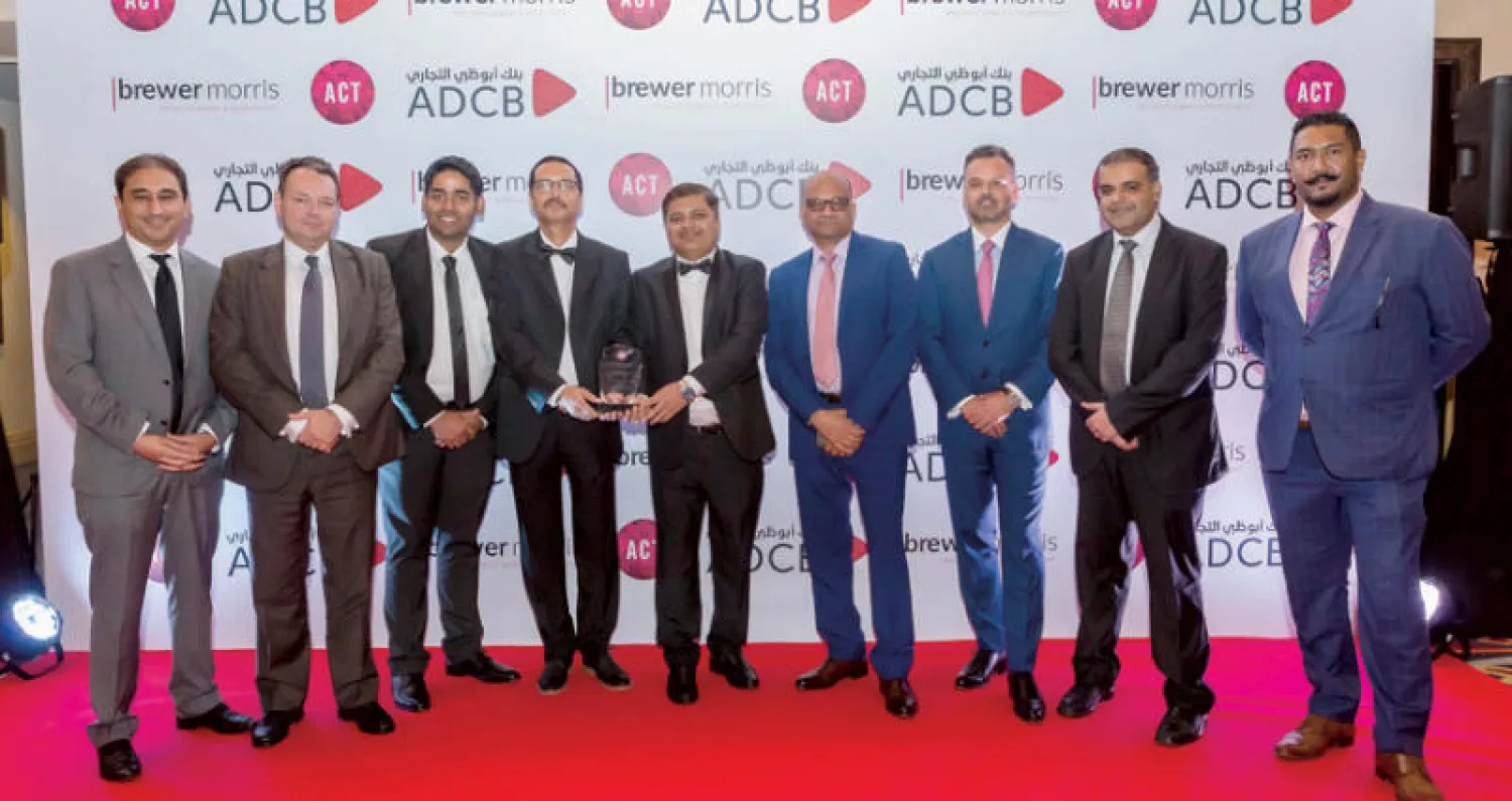 «لاندمارك العربية» تفوز بجائزة أفضل إدارة للخزينة لعام 2019