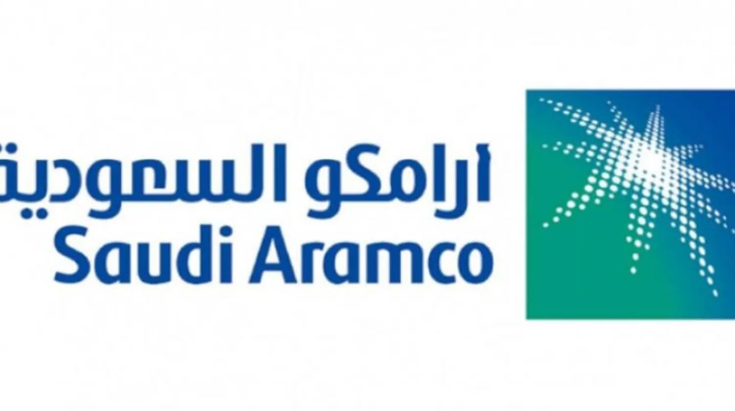 Aramco: IPO Timing Depends on 'Market Conditions'