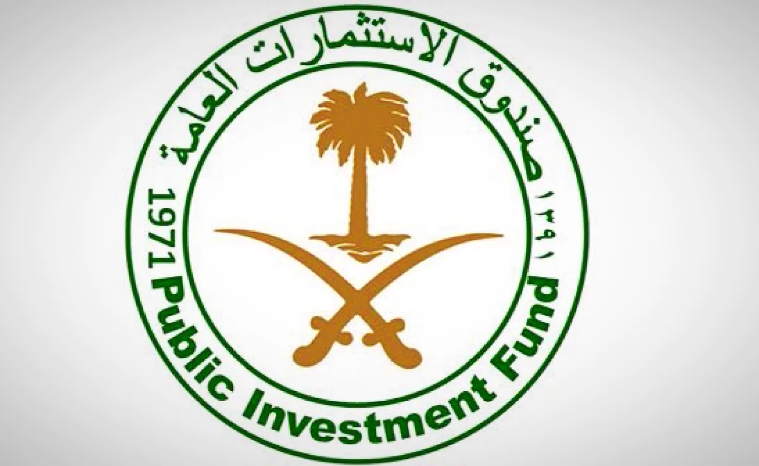 PIF Completes Full Acquisition of GEMS