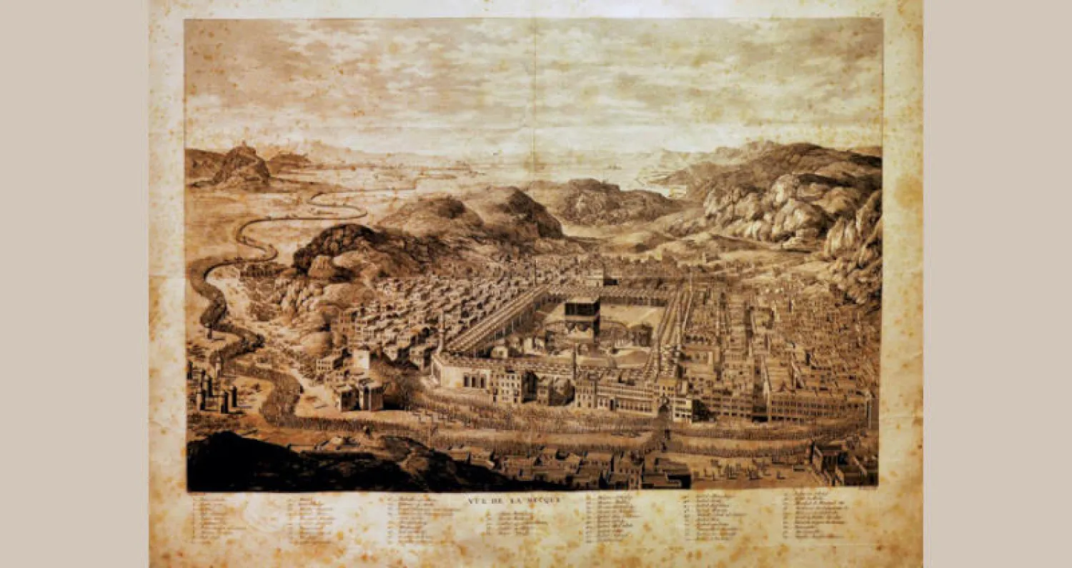 غرافيك نادر يوثق مباني مكة العتيقة