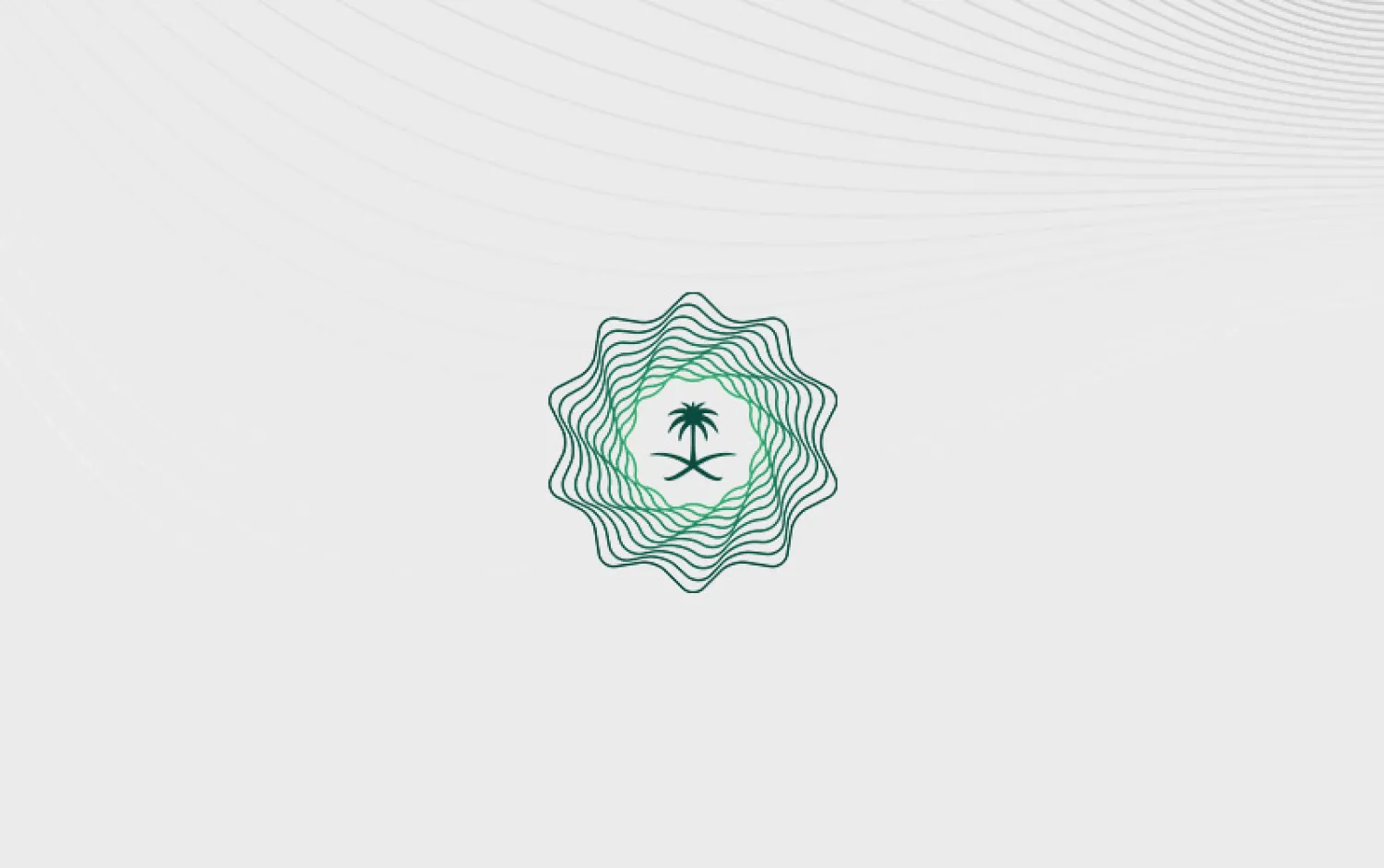 Saudi Arabia: Debt Issuance Drops 17%, Sukuk 2049 Rises to $5.4 Bn